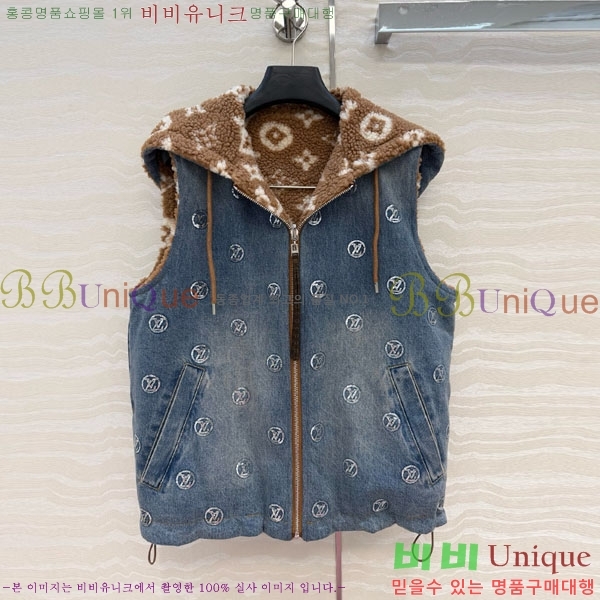 ���� ���̺��� ��Ŷ ���� LV2234049-6