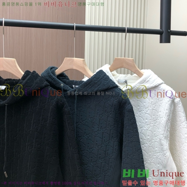 ���� ��� �ĵ�Ƽ DO522639-2