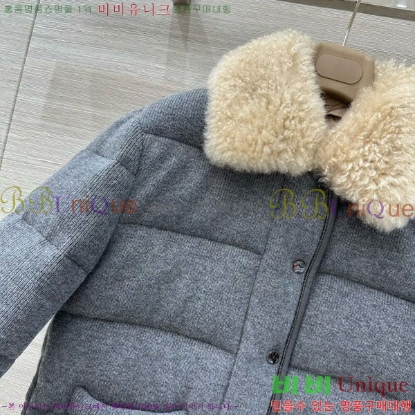 ���� ���ڷ� ��ġ�ڸ� �ٿ� �е� BC34523450-17