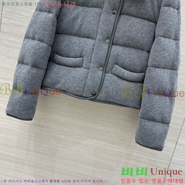 ���� ���ڷ� ��ġ�ڸ� �ٿ� �е� BC34523450-17