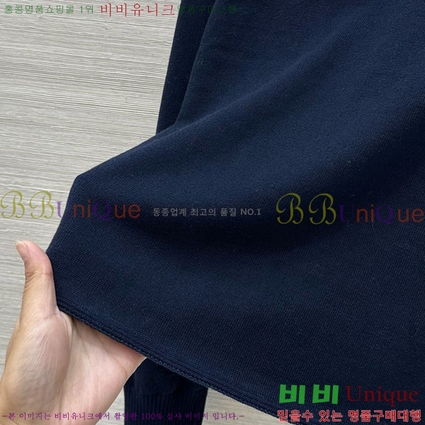 ���� �̿�̿� ������ MIU23077-12