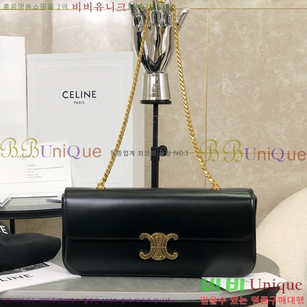 #������ Ʈ������ ü�ι� 197413-1001