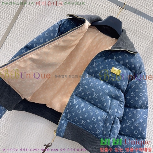 ���� ���̺��� �ٿ� �е� LV2234207-2