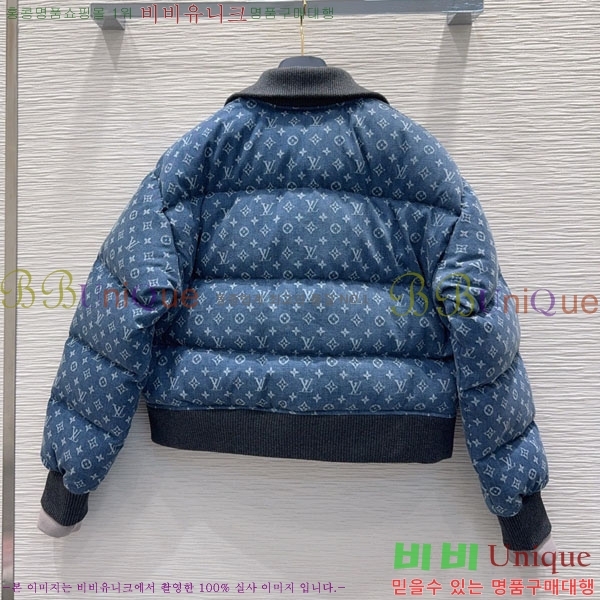 ���� ���̺��� �ٿ� �е� LV2234207-2