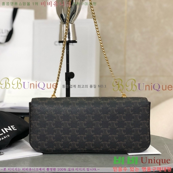 #������ Ʈ������ ü�ι� 197413-2001