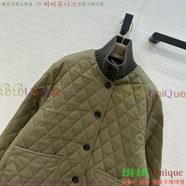 ���� �η�**�� �е� ���� LP1453408-20