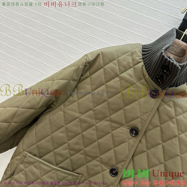 ���� �η�**�� �е� ���� LP1453408-20