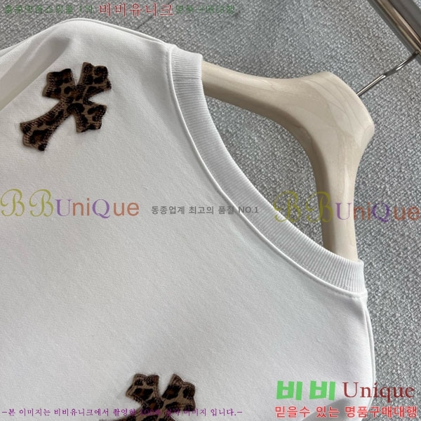 ���� ũ������ ����Ƽ CH234055-3