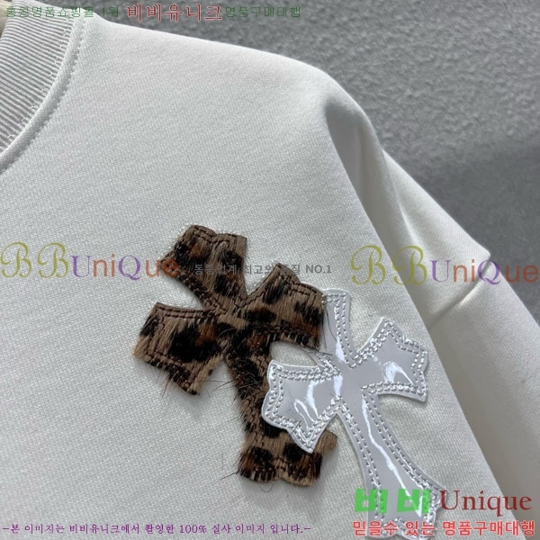 ���� ũ������ ����Ƽ CH234055-3