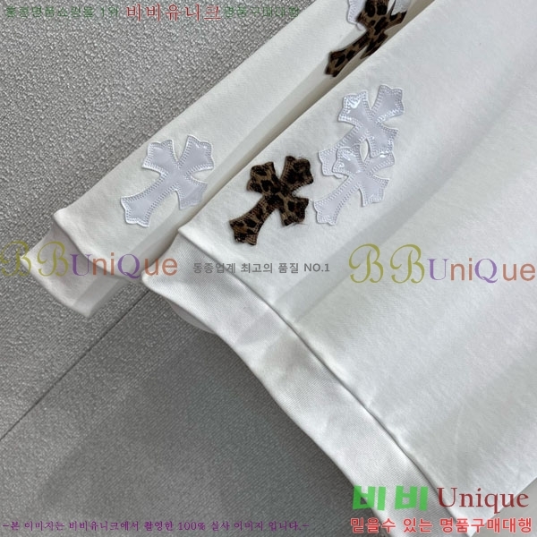 ���� ũ������ ����Ƽ CH234055-3