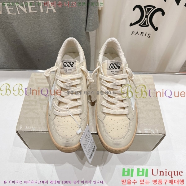 ��籸�� ����Ŀ�� 33GGD38881-2