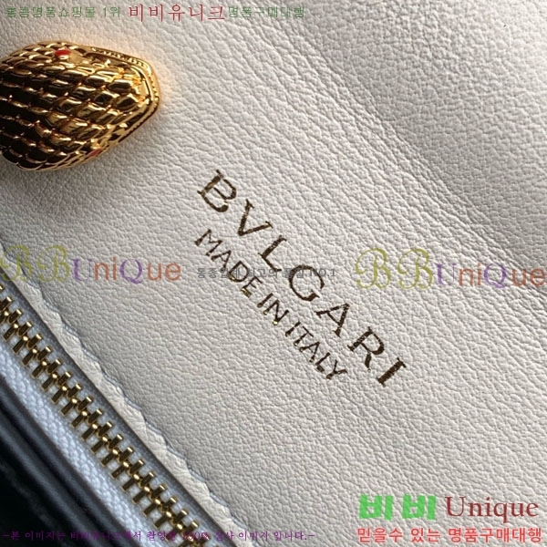 #�Ұ��� ������Ƽ ������ ����� 2921230801-105