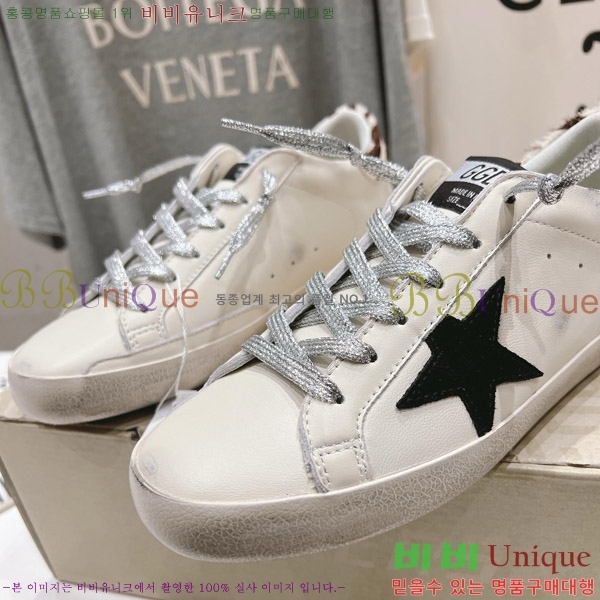 ��籸�� ����Ŀ�� 33GGD38883-2