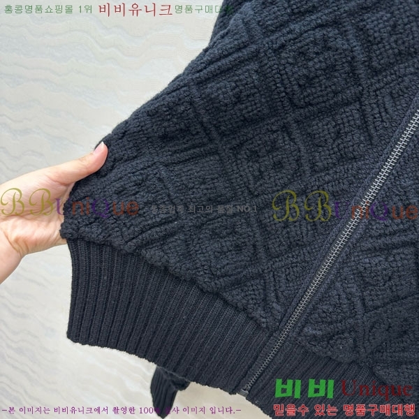 ���� ���̺��� ����� LV234088-17