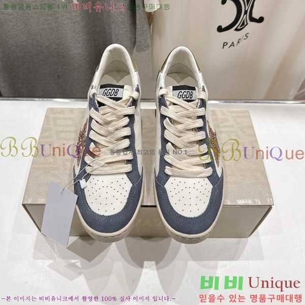 ��籸�� ����Ŀ�� 33GGD38885-2