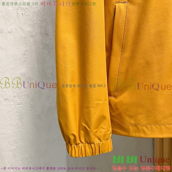 ���� ���̺��� ��Ŷ LV3652321-3