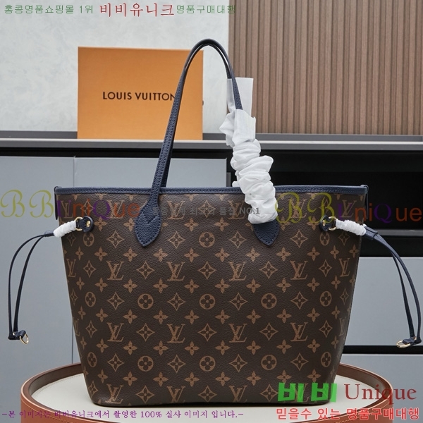 ���̺��� �׹�Ǯ �λ��̵� �ƿ� MM M12061