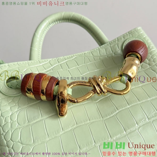 #���װ�����Ÿ �̴� �ȵ�Ƹ� ž �ڵ� 777614-202