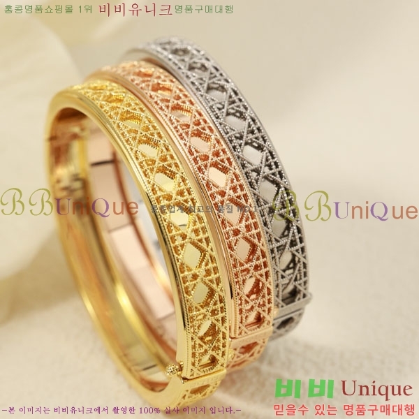 ��� ���� DO756756-4