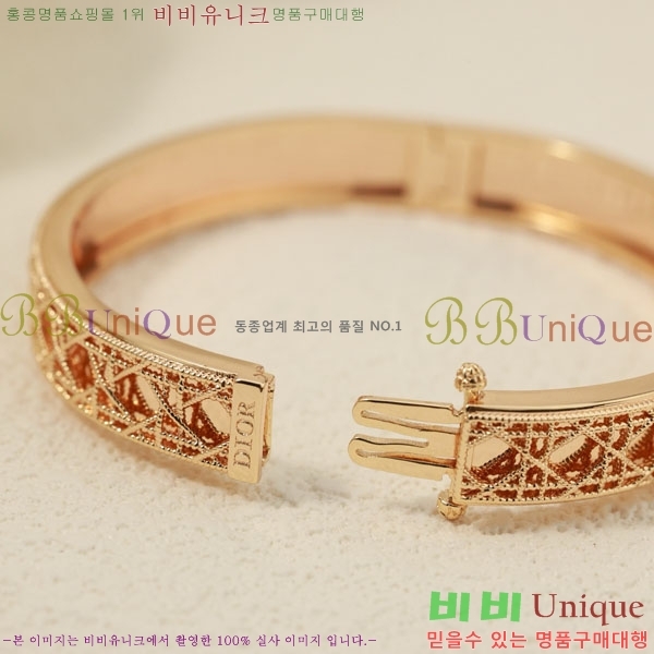 ��� ���� DO756756-4