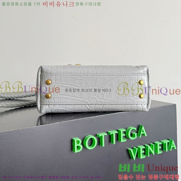 #���װ�����Ÿ �̴� �ȵ�Ƹ� ž �ڵ� 777614-204