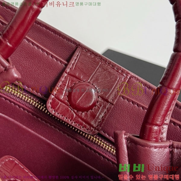 #���װ�����Ÿ �̴� �ȵ�Ƹ� ž �ڵ� 777614-205