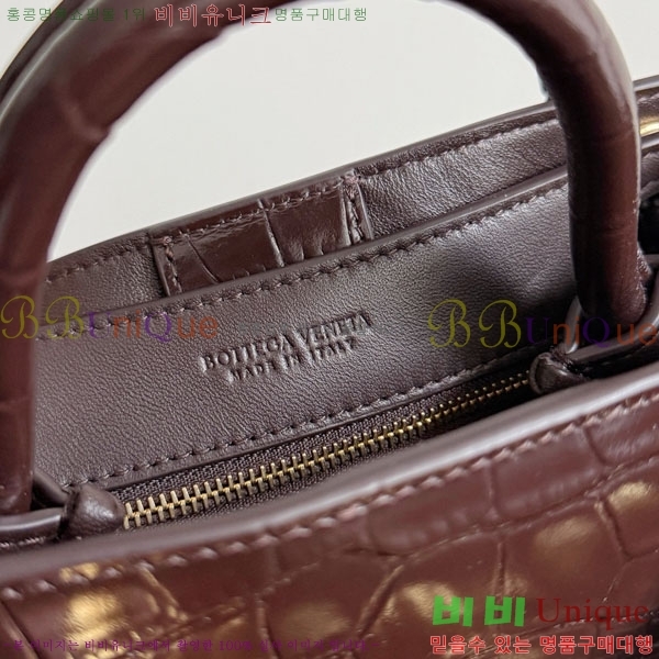 #���װ�����Ÿ �̴� �ȵ�Ƹ� ž �ڵ� 777614-206