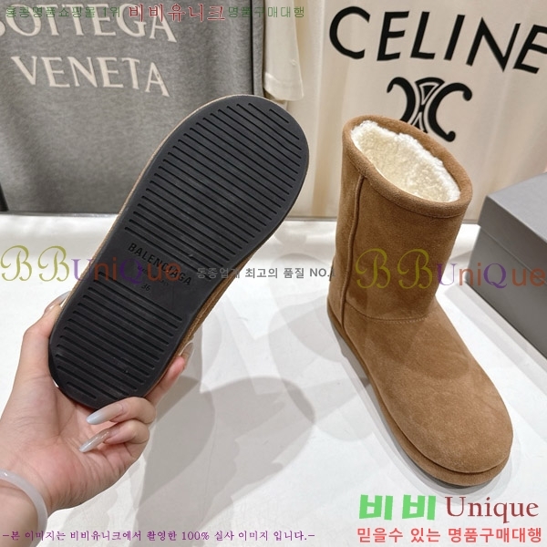 ���� �߷��þư� ��� ���� 36S126909-2