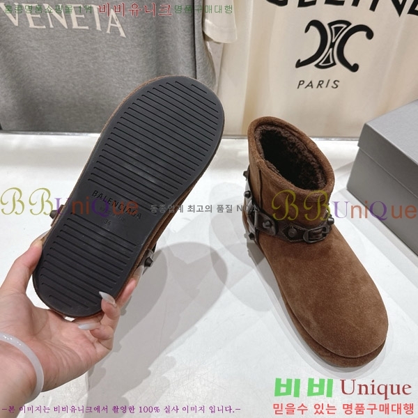 ���� �߷��þư� ��� ���� 36S126910-1