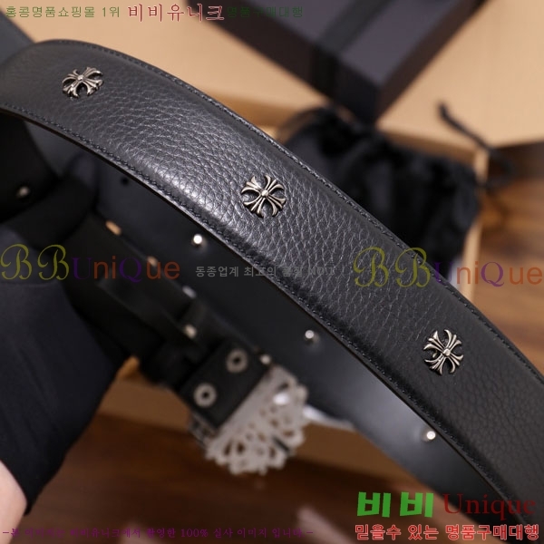 #���� ũ������ ��Ʈ HDH1260-1 ��4CM