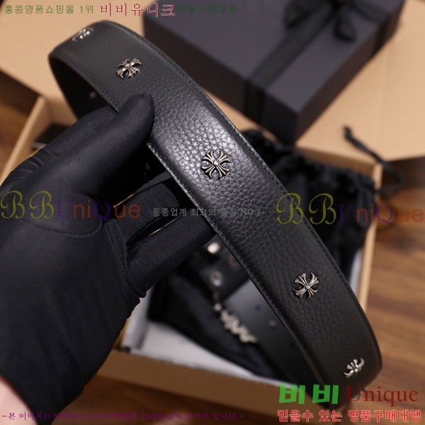 #���� ũ������ ��Ʈ HDH1260-1 ��4CM