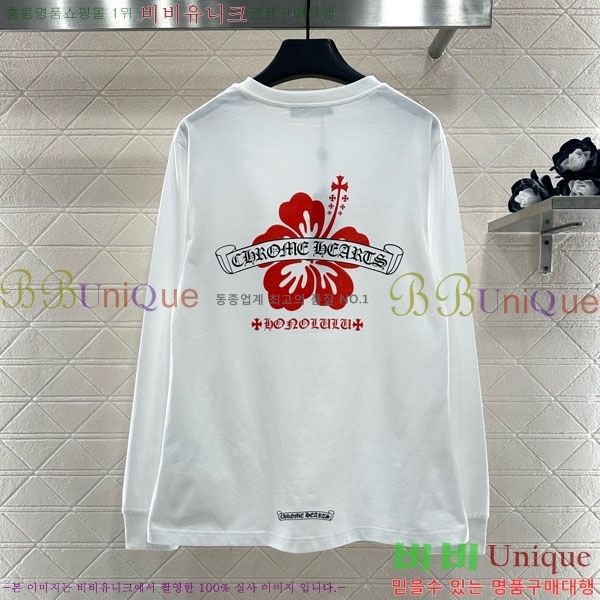 ���� ũ������ ����Ƽ CH234055-5