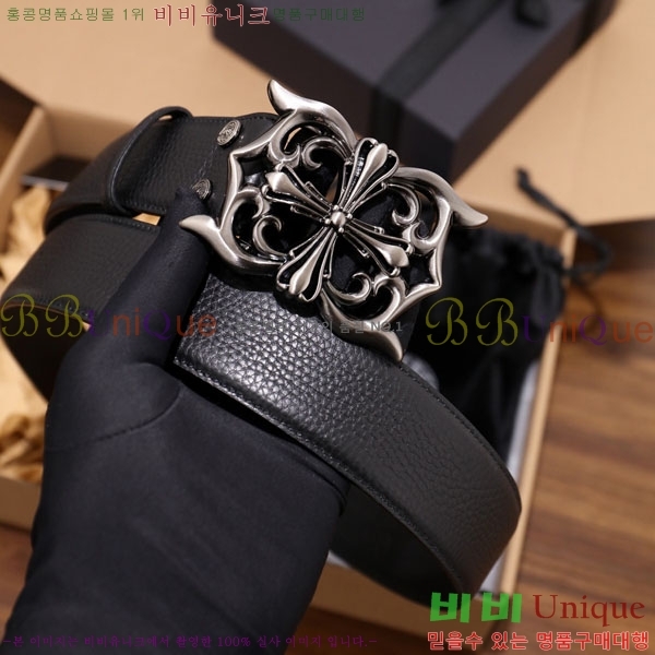 #���� ũ������ ��Ʈ HDH1260-2-1 ��4CM