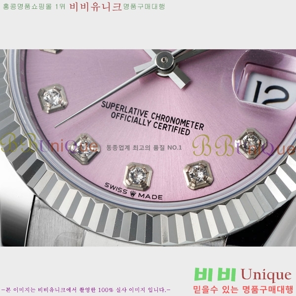 ���� �η��� ��������Ʈ ���̽���, 31mm R7259843-12