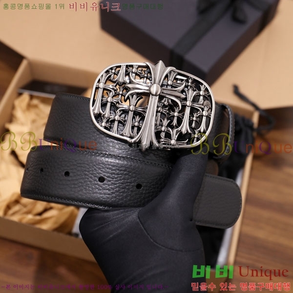 #���� ũ������ ��Ʈ HDH1260-2-2 ��4CM