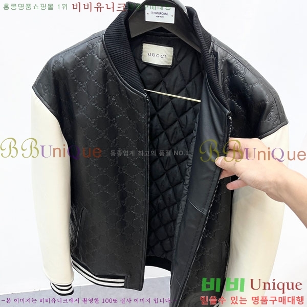 ���� ���� ���� ��Ŷ GU642814