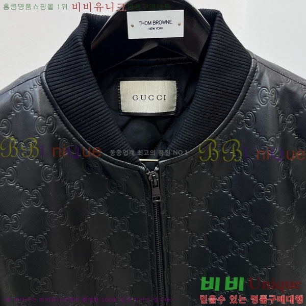 ���� ���� ���� ��Ŷ GU642814