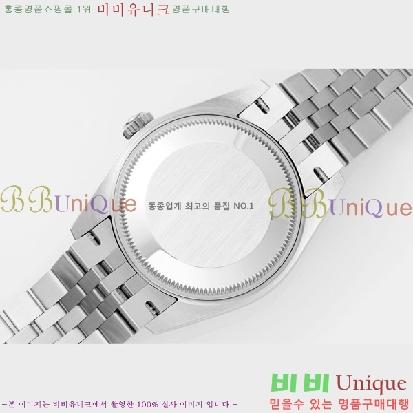 ���� �η��� ��������Ʈ ���̽���, 31mm R7259843-16