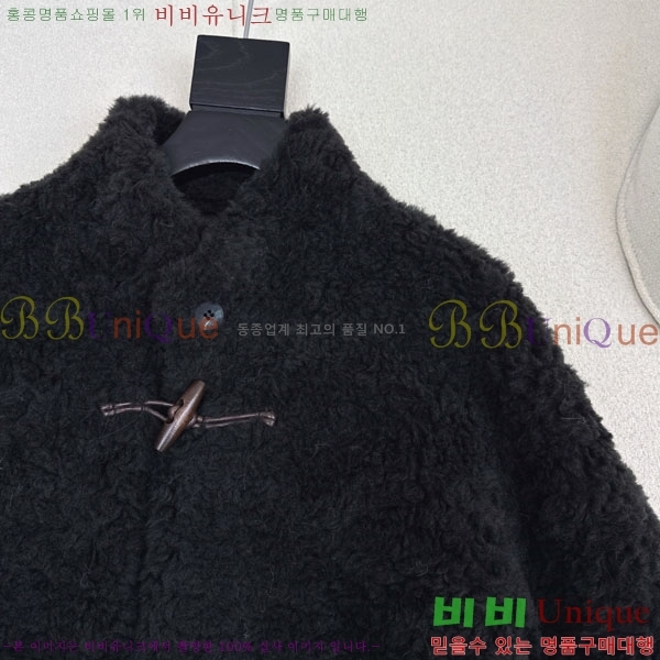 ���� �η�**�� �þ �� ���� LP334506-1