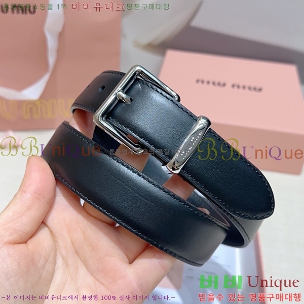 #���� �̿�̿� ��Ʈ MM371458-6 ��3CM