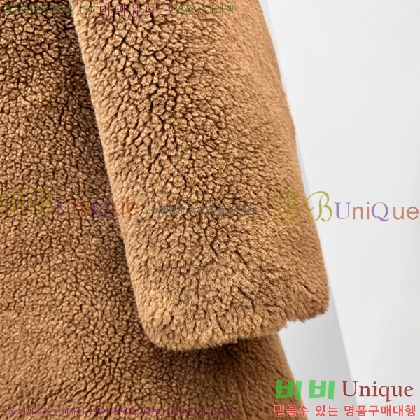 ���� ��**�� ��� ��Ʈ MA367149-2