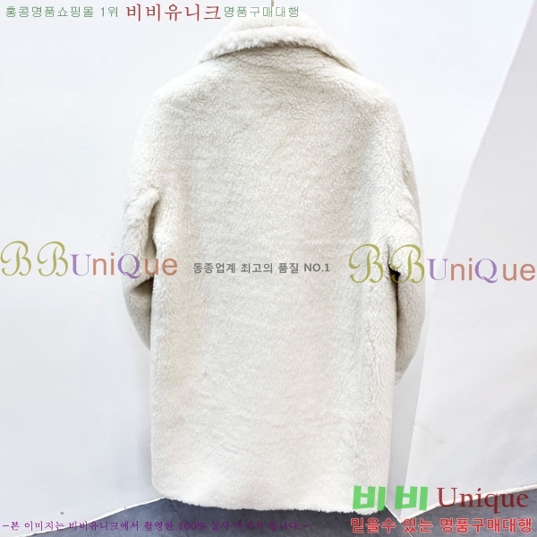 ���� ��**�� ��� ��Ʈ MA367149-3