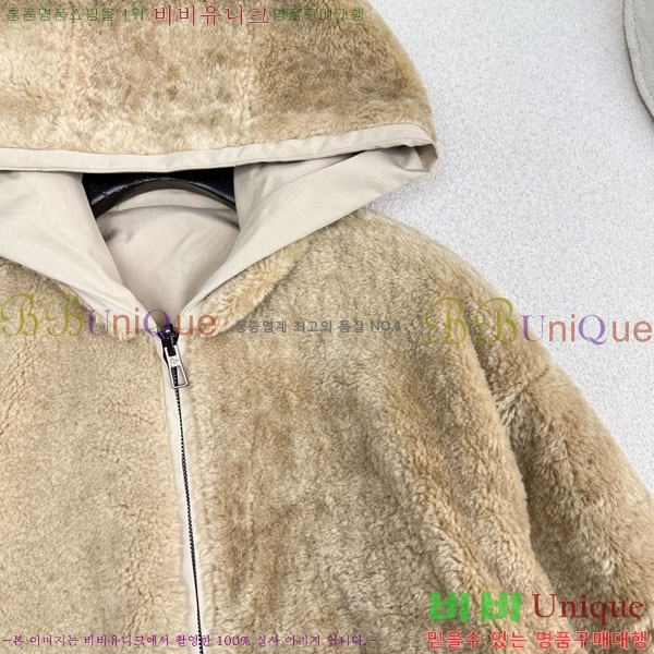 ���� �η�**�� ��� �þ �� ���� LP334506-2