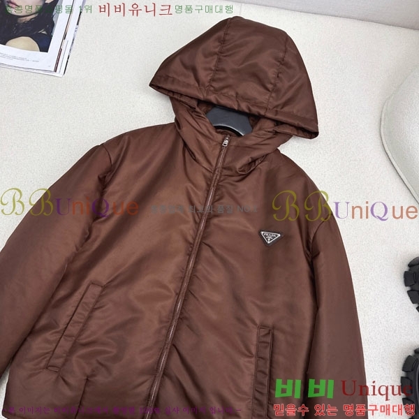 ���� ����� �е� ���� PRA234043-11