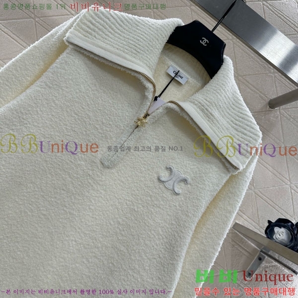 ���� ������ ������ CE568678-2