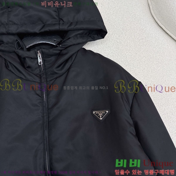 ���� ����� �е� ���� PRA234043-12