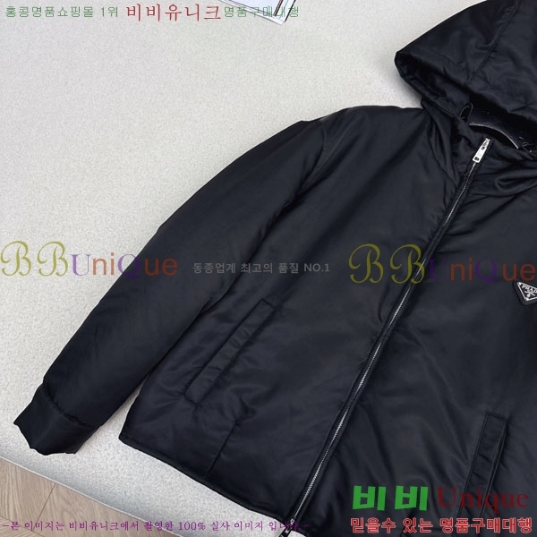 ���� ����� �е� ���� PRA234043-12