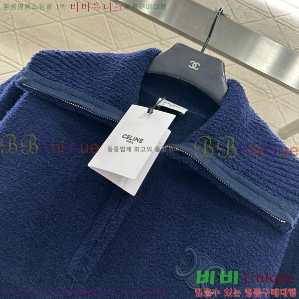 ���� ������ ������ CE568678-3