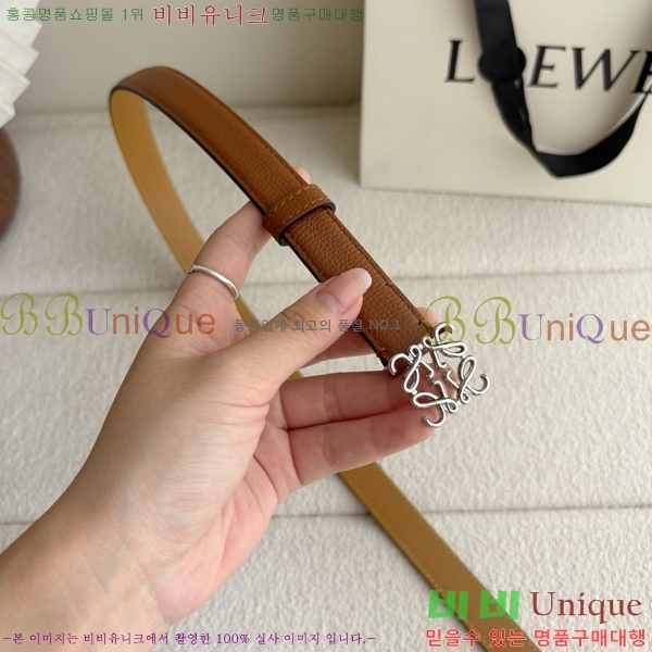 #���� �ο��� ��Ʈ LO371457-6 ��2CM