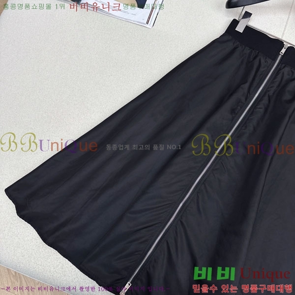 ���� ����� ��ĿƮ PA16574560-5